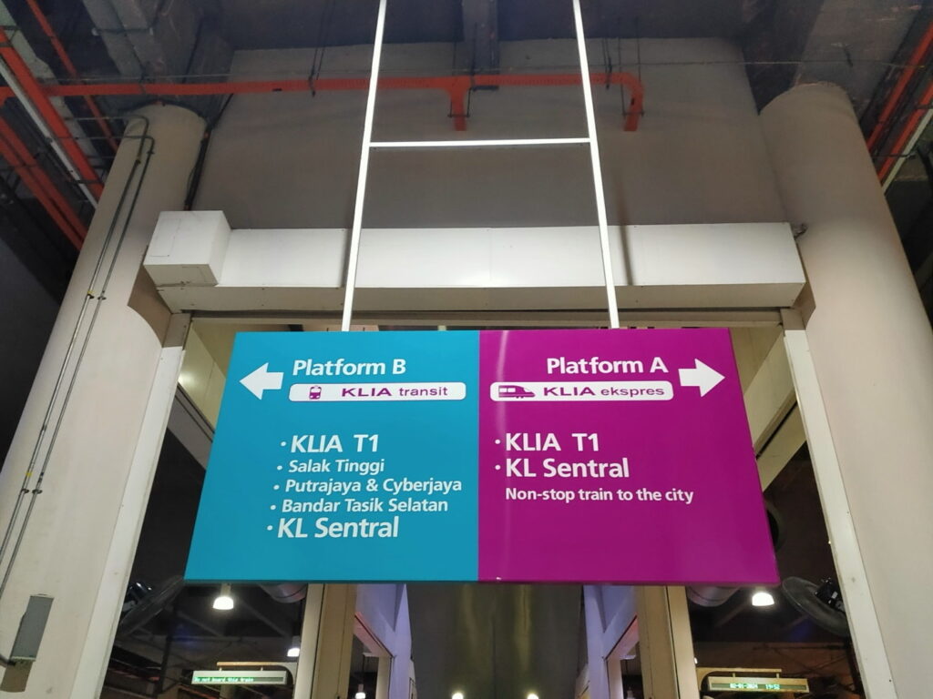 KLIA Expressの空港看板