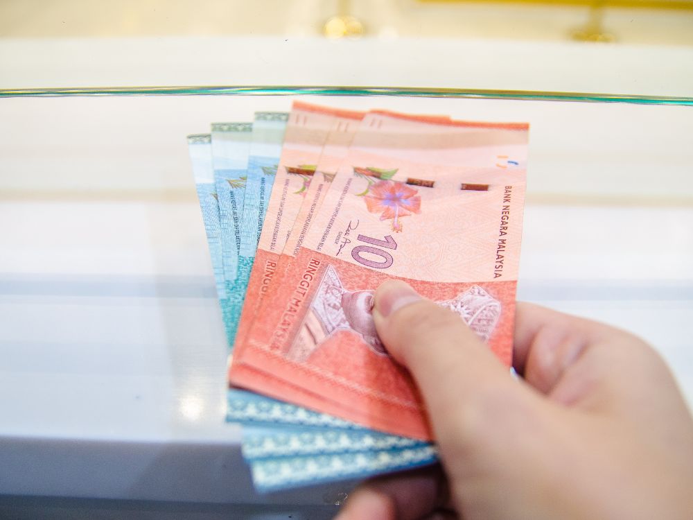 マレーシアリンギット