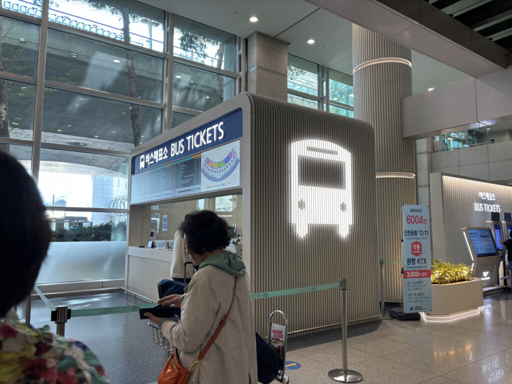 仁川空港第一ターミナルチケットカウンター